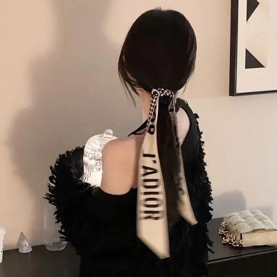 鬼切丸